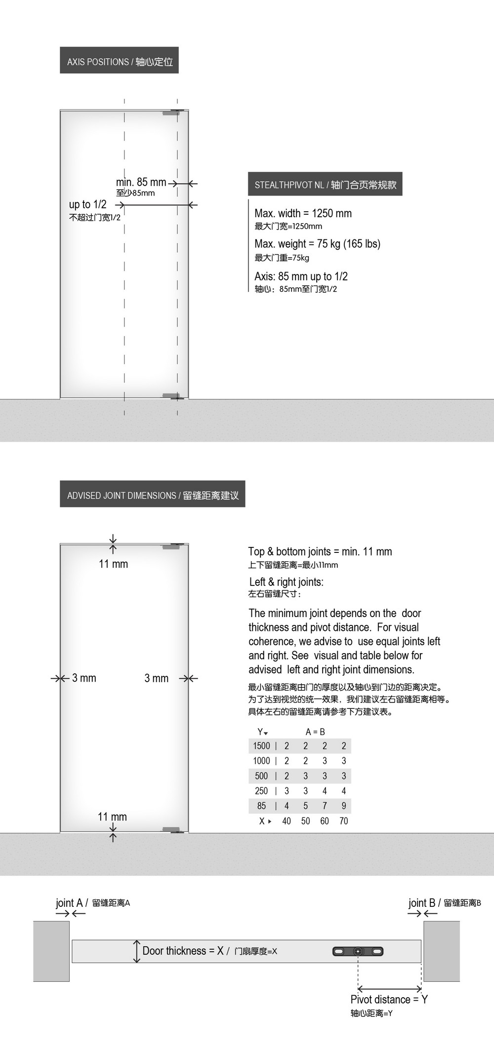 3f75fe7c6b06dd53 (1).jpg